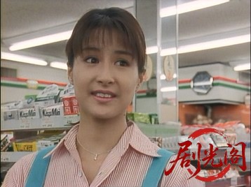 BE-BOP-HIGHSCHOOL6ハッタリ野郎暴走篇.mkv_20260718_192851.202.jpg