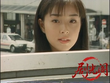BE-BOP-HIGHSCHOOL7極道の娘バトルロイヤル篇.mkv_20260718_193254.772.jpg
