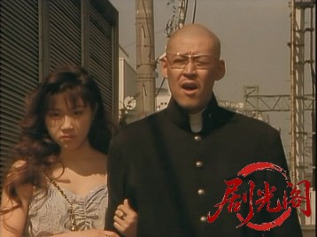 BE-BOP-HIGHSCHOOL11愛徳ＶＳ城東　代理戦争篇.mkv_20260718_195002.307.jpg