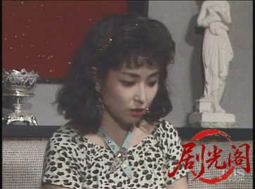 ソープ嬢モモ子シリーズグッバイ･ソープガール1986.mkv_20260718_200138.013.jpg