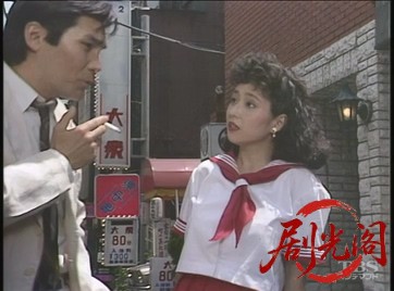 ソープ嬢モモ子シリーズグッバイ･ソープガール1986.mkv_20260718_200111.153.jpg