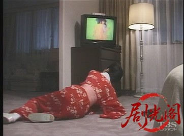 ソープ嬢モモ子シリーズ芸者モモ子の復活1989.mkv_20260718_200836.136.jpg