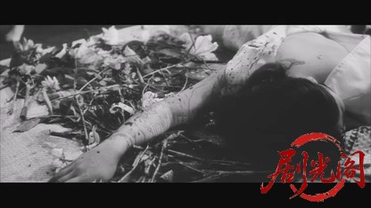 白昼の通り魔1966.mkv_20260718_202320.636.jpg