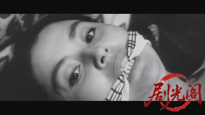 白昼の通り魔1966.mkv_20260718_202236.230.jpg