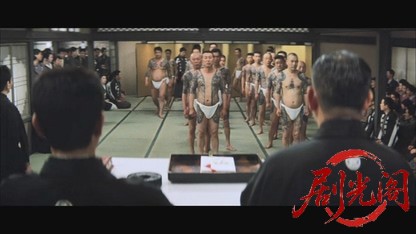 博奕打ち一匹竜1967.mkv_20260718_202956.208.jpg
