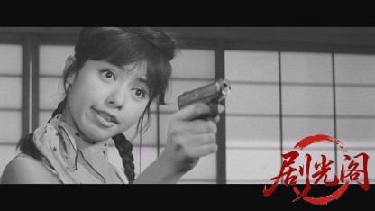 三匹の牝猫1966.mkv_20260718_211239.671.jpg