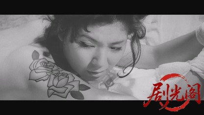 三匹の牝猫1966.mkv_20260718_211232.054.jpg