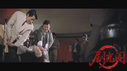 侠客道1967.mkv_20260718_211621.241.jpg