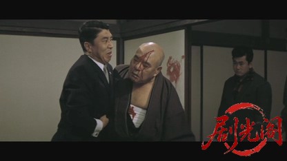侠客道1967.mkv_20260718_211543.483.jpg