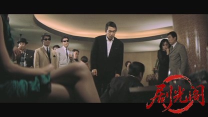 侠客道1967.mkv_20260718_211557.013.jpg