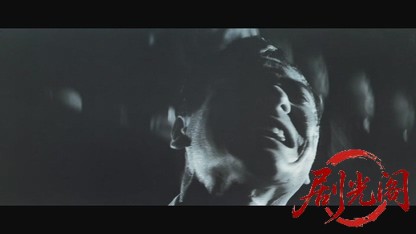 侠客道1967.mkv_20260718_211536.625.jpg