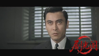 侠客道1967.mkv_20260718_211534.174.jpg