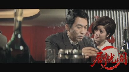 侠客道1967.mkv_20260718_211457.250.jpg