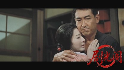 兄弟仁義関東命知らず1967.mkv_20260718_211954.970.jpg