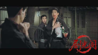 兄弟仁義続・関東三兄弟1967.mkv_20260718_212658.957.jpg