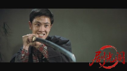 兄弟仁義続・関東三兄弟1967.mkv_20260718_212654.402.jpg