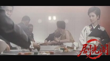 続組織暴力1967.mkv_20260718_213434.766.jpg