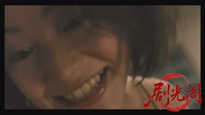 アナザヘヴン2000.mkv_20260719_172611.637.jpg