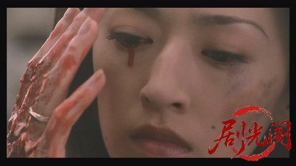アナザヘヴン2000.mkv_20260719_172652.527.jpg