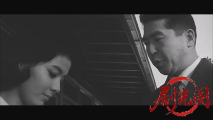 白と黒1963.mkv_20260719_173641.367.jpg