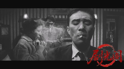 白と黒1963.mkv_20260719_173539.510.jpg