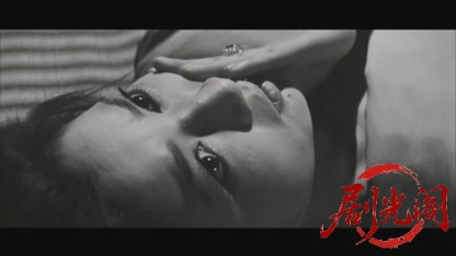 悪坊主侠客伝1964.mkv_20260719_174134.950.jpg