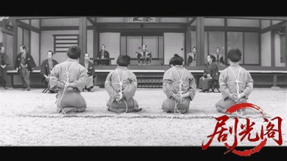江戸犯罪帳黒い爪1964.mkv_20260719_174800.109.jpg