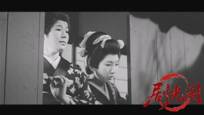 江戸犯罪帳黒い爪1964.mkv_20260719_175200.859.jpg