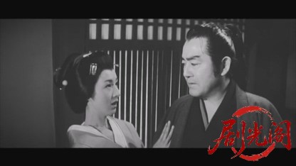 祇園の暗殺者1962.mkv_20260719_175352.688.jpg