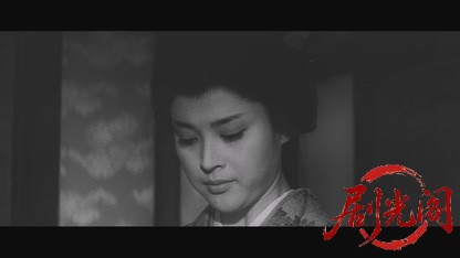 松本清張無宿人別帳1963.mkv_20260719_175700.443.jpg