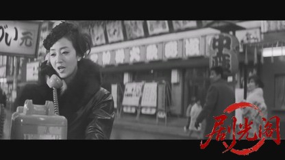 現代悪党仁義1965.mkv_20260719_180600.586.jpg
