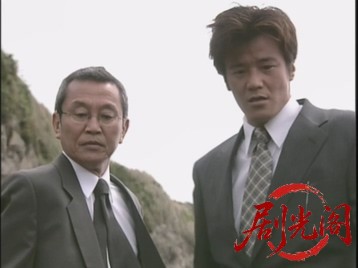 15年目の夏2001.mkv_20260719_181006.437.jpg
