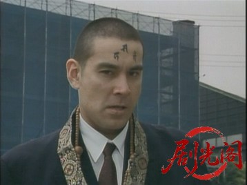 BE-BOP-HIGHSCHOOL12高校与太郎子連れ狼篇.mkv_20260719_184940.352.jpg