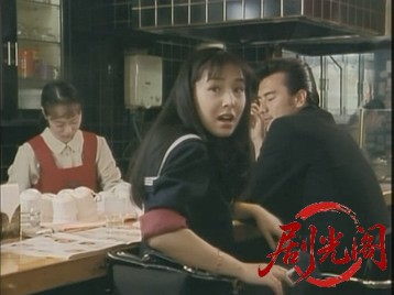 BE-BOP-HIGHSCHOOL12高校与太郎子連れ狼篇.mkv_20260719_184847.328.jpg