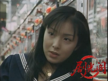 BE-BOP-HIGHSCHOOL12高校与太郎子連れ狼篇.mkv_20260719_184817.182.jpg