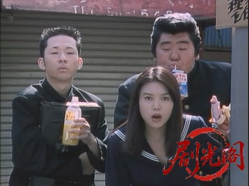 BE-BOP-HIGHSCHOOL16頂上作戦・不良狩り篇.mkv_20260719_190119.528.jpg