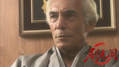 極道忠臣蔵2011.mkv_20260719_190423.381.jpg