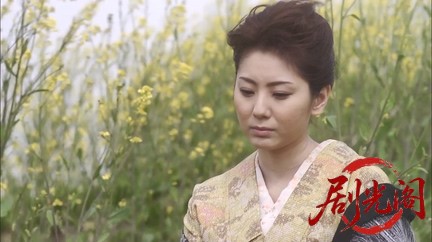 阿部定最後の七日間2011.mkv_20260719_191122.479.jpg