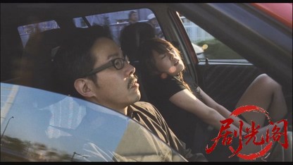 やわらかい生活2006.mkv_20260719_191915.970.jpg