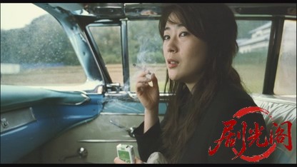 やわらかい生活2006.mkv_20260719_191901.048.jpg