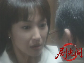 共犯.mkv_20260719_192256.054.jpg