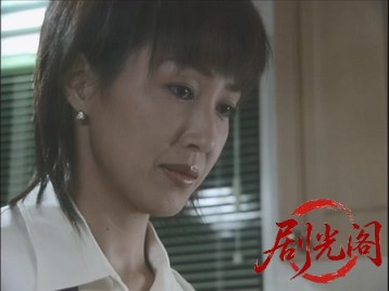 共犯.mkv_20260719_192158.166.jpg