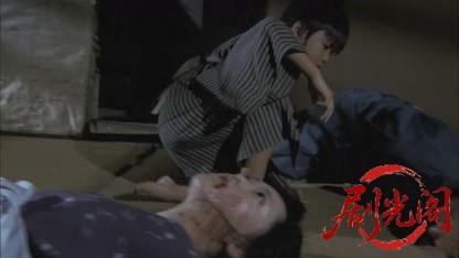 鬼平外伝正月四日の客2012.mkv_20260719_192640.593.jpg