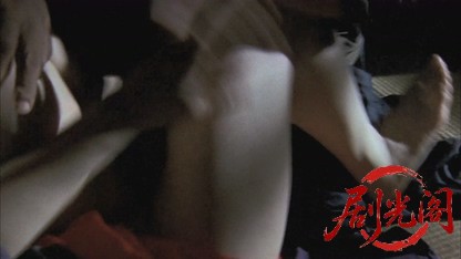 鬼平外伝正月四日の客2012.mkv_20260719_192626.255.jpg