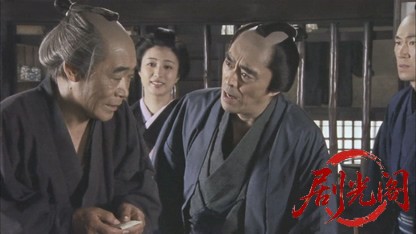 鬼平外伝正月四日の客2012.mkv_20260719_192540.034.jpg