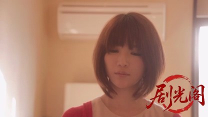 情事2013.mkv_20260719_200552.294.jpg