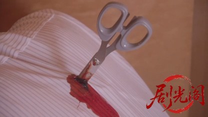 情事2013.mkv_20260719_200548.976.jpg
