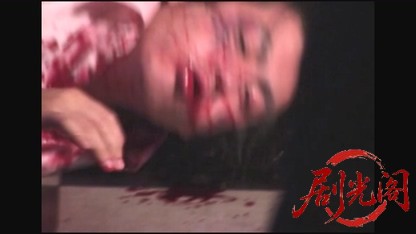 任侠秘録人間狩り2005.mkv_20260719_200839.222.jpg
