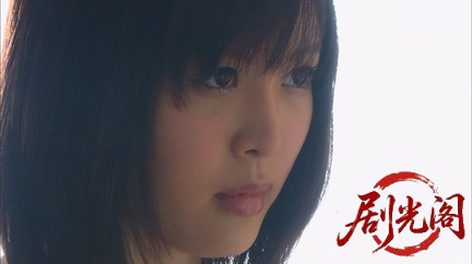 三代目は女子高生2012.mkv_20260719_201644.162.jpg