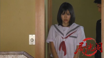 三代目は女子高生2012.mkv_20260719_201703.847.jpg
